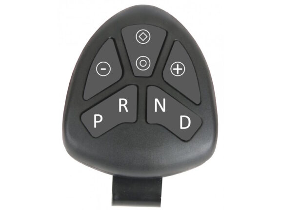A closeup of the SmartSelector keypad against a white background.