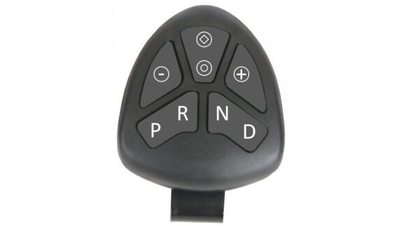 A closeup of the SmartSelector keypad against a white background.